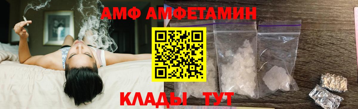 Гашиш Соликамск