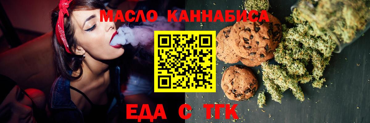 Соликамск  НБОМе  ЭКСТАЗИ  Конопля  Кетамин  МЕФ   Купить наркотик  КОКАИН  Вход с VPN  ГАШИШ 