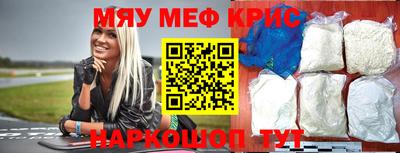 кокаин перу Пенза