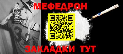 круглые Первоуральск