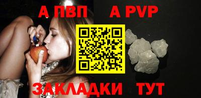 круглые Первоуральск