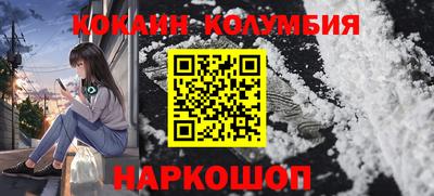 круглые Первоуральск