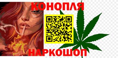 круглые Первоуральск