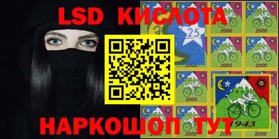 круглые Первоуральск
