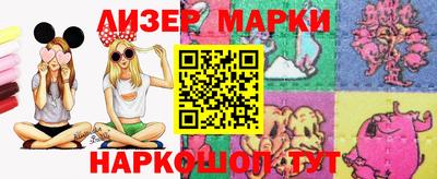 круглые Первоуральск