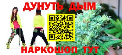кокаин перу Пенза