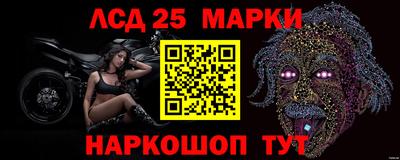 кокаин перу Пенза