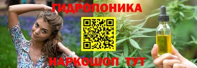 круглые Первоуральск