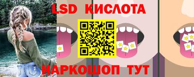 кокаин перу Пенза