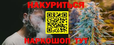 круглые Первоуральск