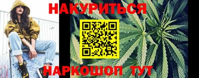 круглые Первоуральск