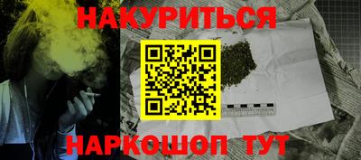 круглые Первоуральск