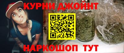 круглые Первоуральск