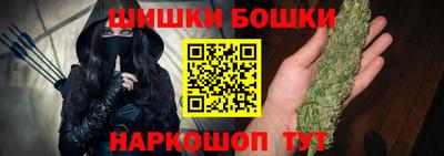 соль курить ск Партизанск