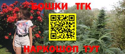 соль курить ск Партизанск