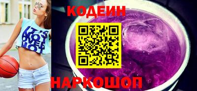 круглые Первоуральск