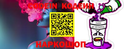 круглые Первоуральск
