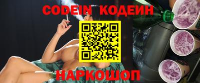 круглые Первоуральск