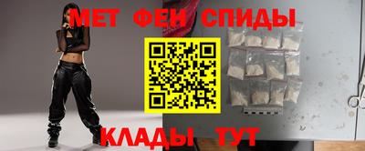 кокаин перу Пенза