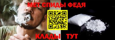кокаин перу Пенза