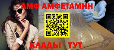 кокаин перу Пенза