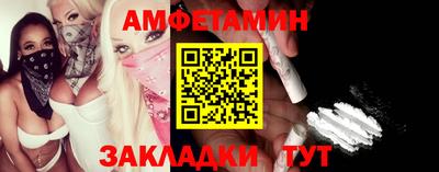 кокаин перу Пенза