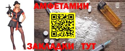 кокаин перу Пенза