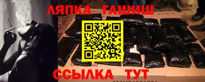 кокаин перу Пенза