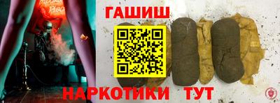 кокаин перу Пенза