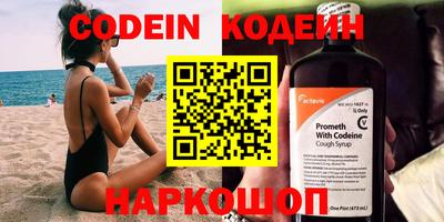 круглые Первоуральск