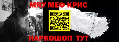 кокаин перу Пенза