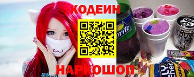 круглые Первоуральск