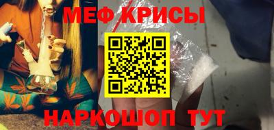 кокаин перу Пенза