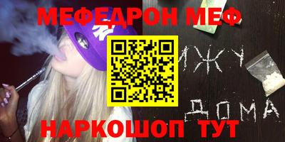 кокаин перу Пенза