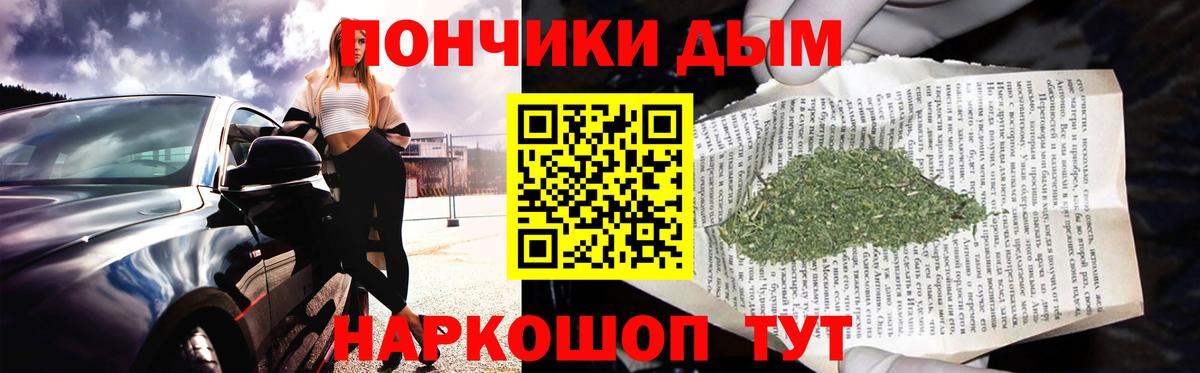 Каннабис VHQ Соликамск